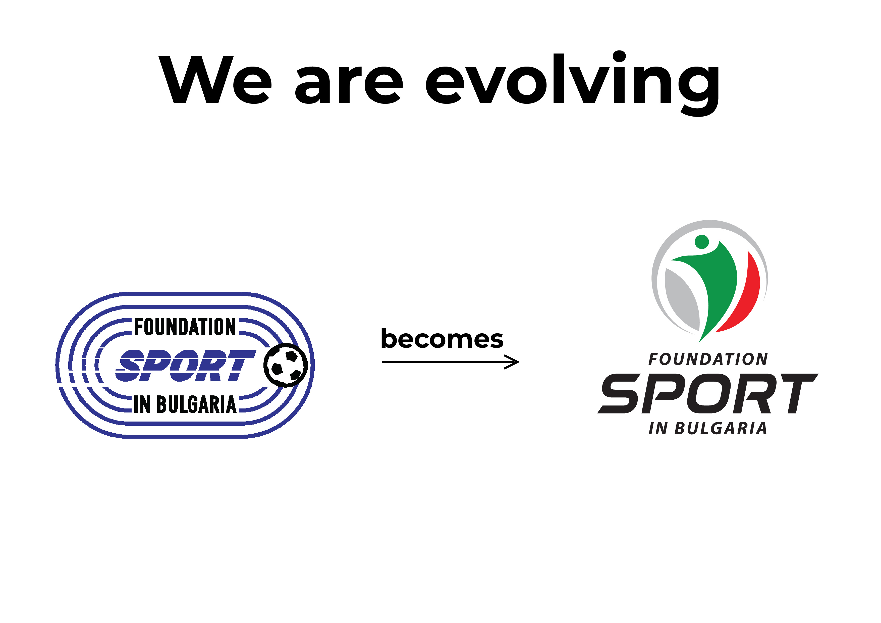 Sport in Bulgaria Foundation with a new logo