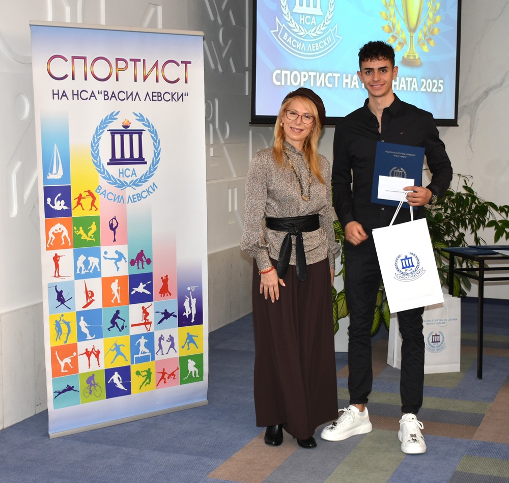 Роси МакКий награди спортиста, заел второ място в Топ 10 на НСА за 2025 г.